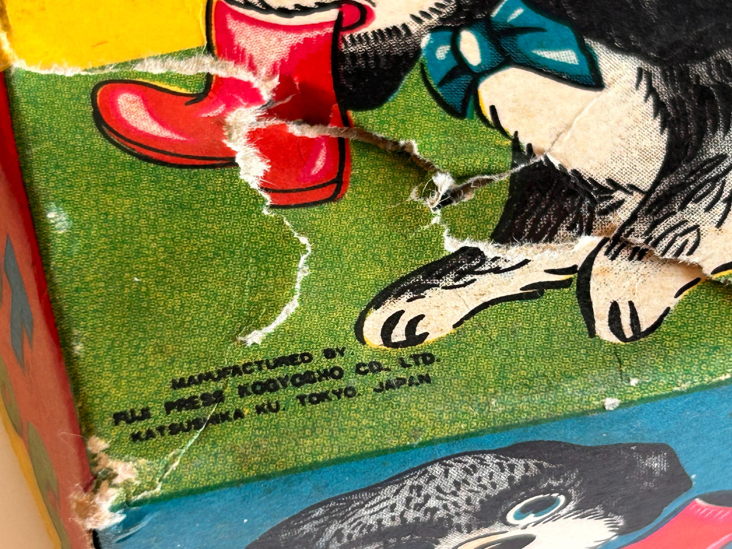 Mascot Dog · Perro a cuerda · Japón años 50s