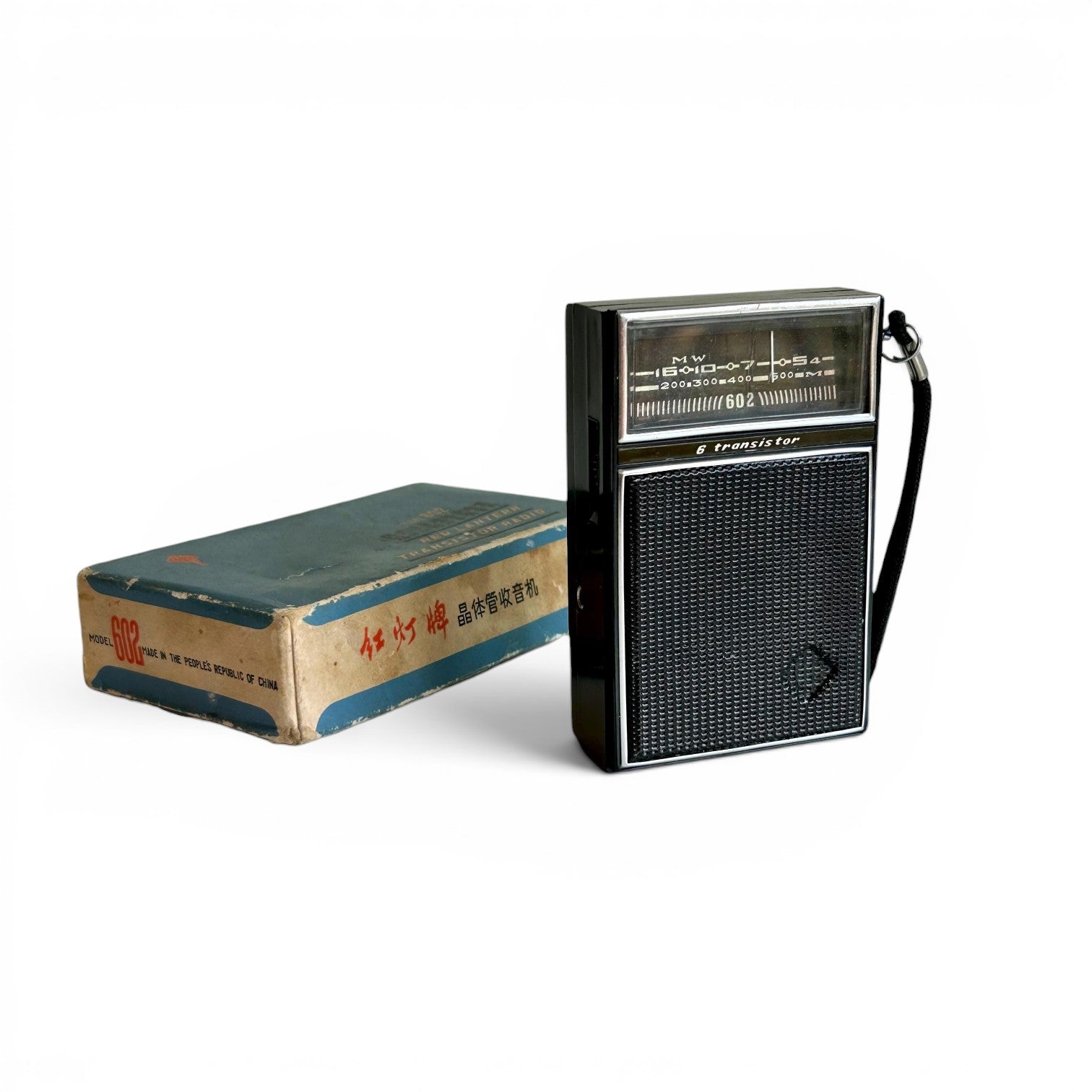 Radio Vintage Red Lantern 602 – 6 Transistores – Años 60 – Funcional con Caja Original – Coleccionismo Retro