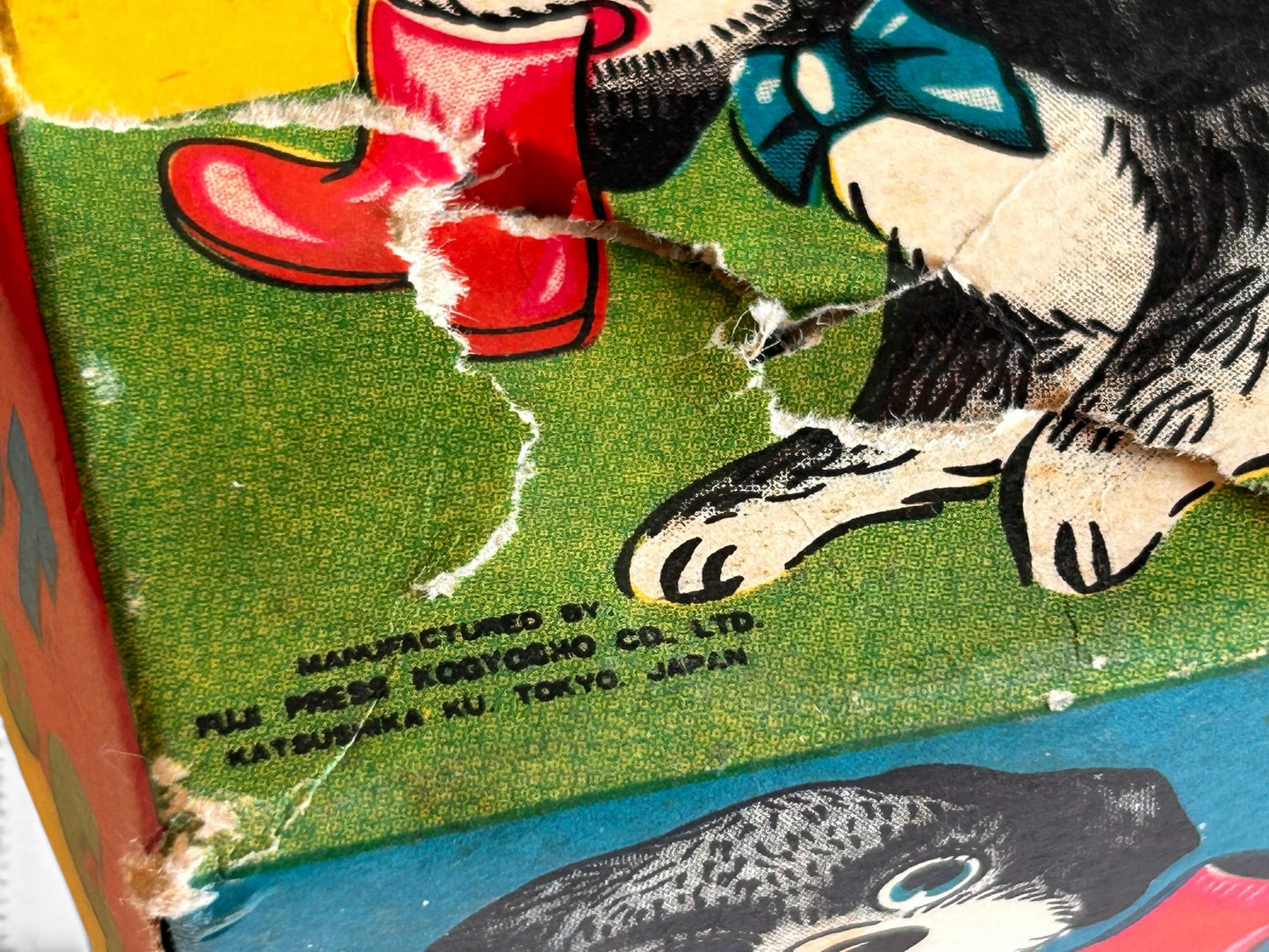 Mascot Dog · Perro a cuerda · Japón años 50s