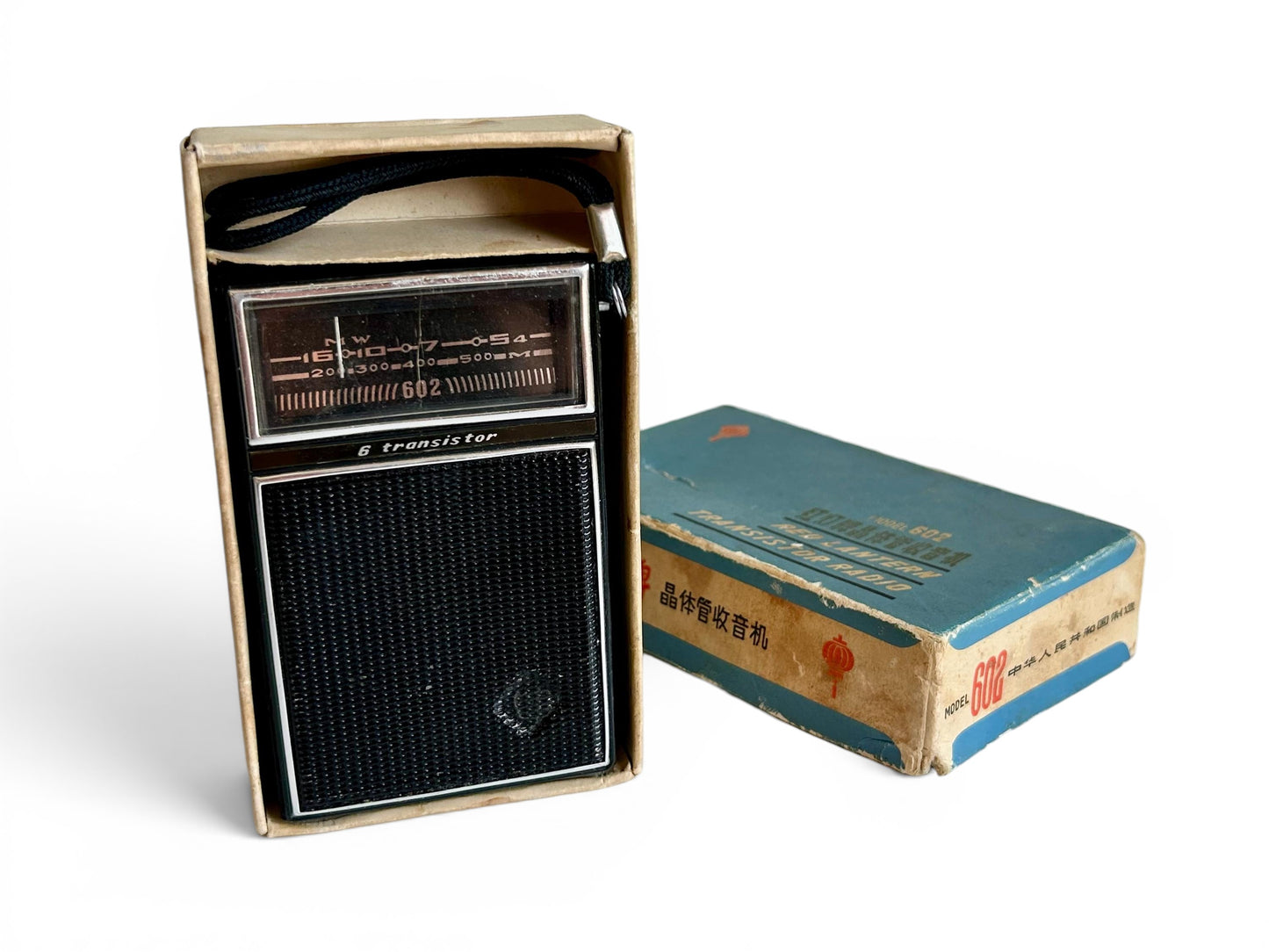 Radio Red Lantern 602 · 6 transistores años 60s